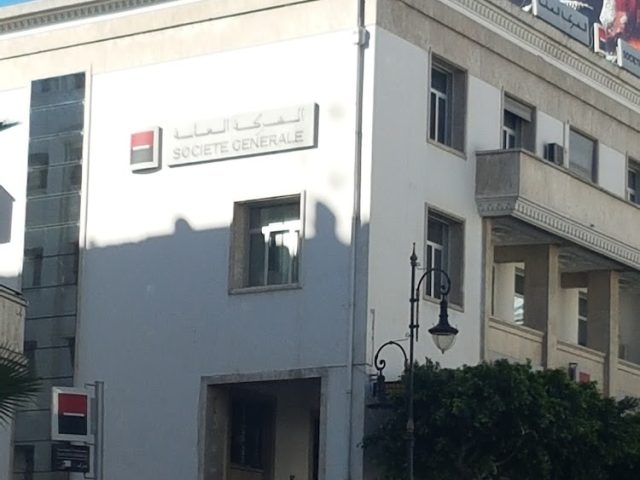 Société Générale Tanger Principale - Tanger - +212 5393-49900