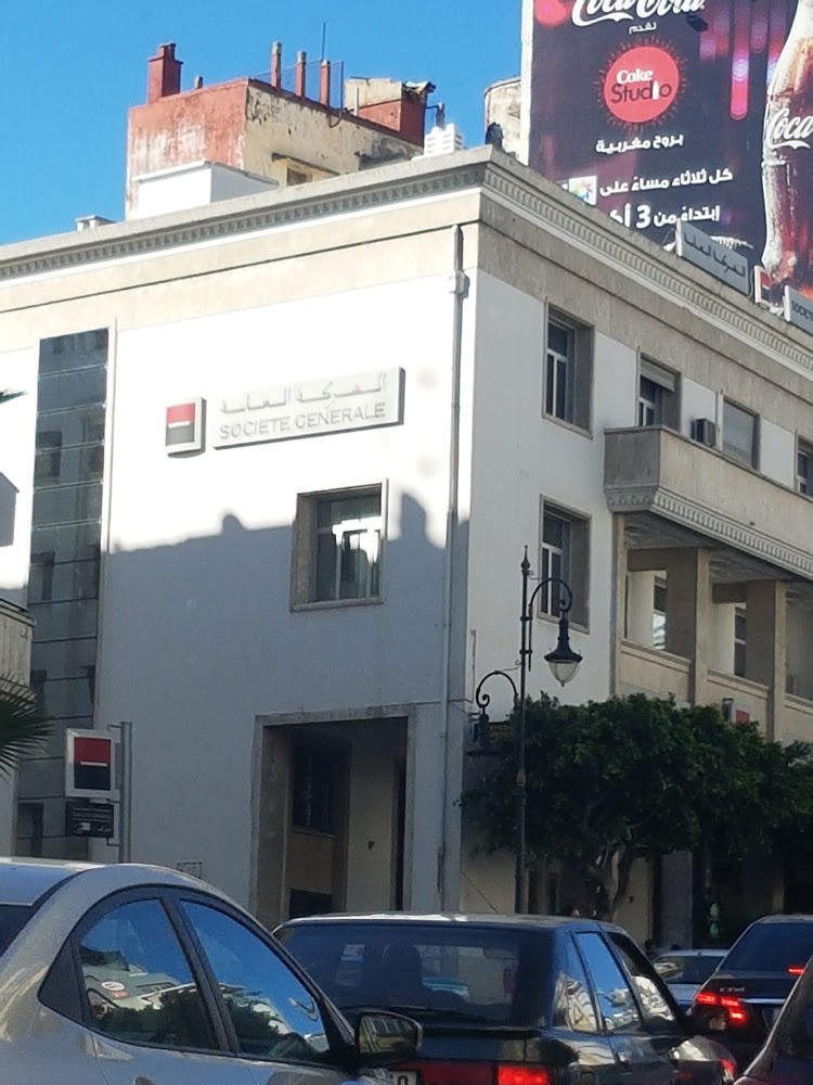 Société Générale Tanger Principale