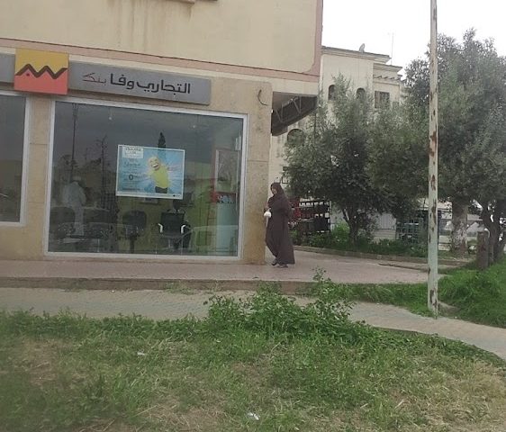 Attijariwafa Bank, Agence SETTAT, Route El Jadida. - Settat -