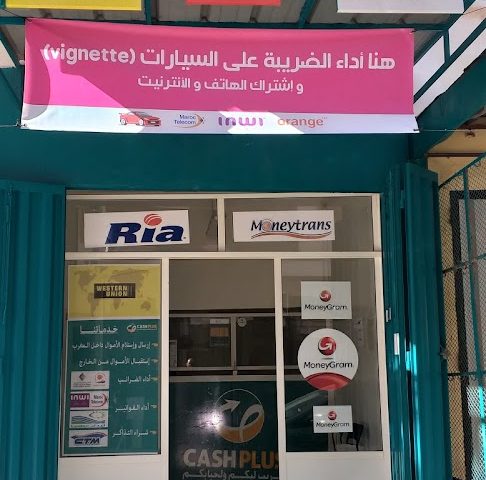 cashplus, westernunion ,MoneyGram, Ria,Moneytrans... MOHAMMEDIA diyar el alia