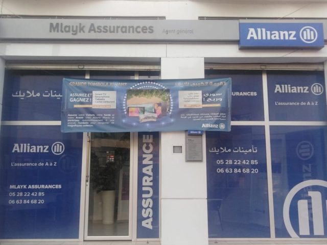MLAYK ASSURANCES - Agadir - +212 5282-24285