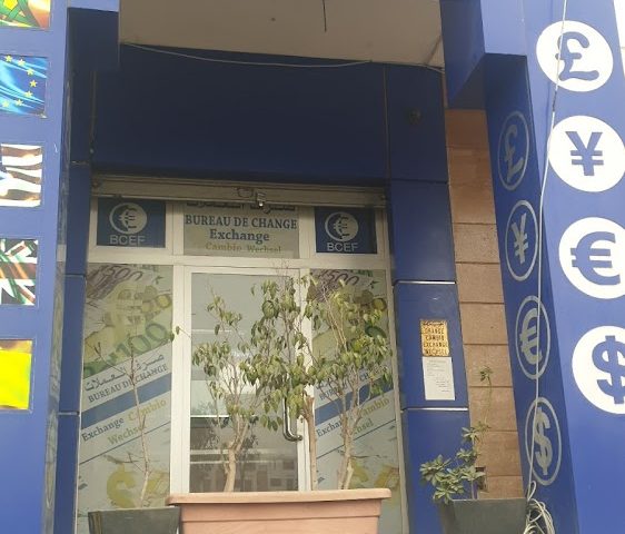 Bureau de Change Ennaji Bcef Harhoura - Témara - +212 661-698261