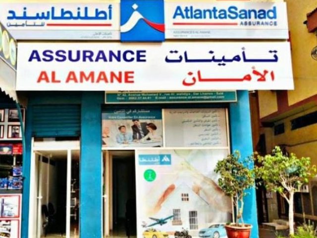 AtlantaSanad ASSURANCE AL AMANE SARL HAFID BOUJENOUIA - Salé - +212 662-374481