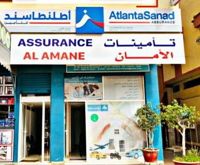 AtlantaSanad ASSURANCE AL AMANE SARL HAFID BOUJENOUIA