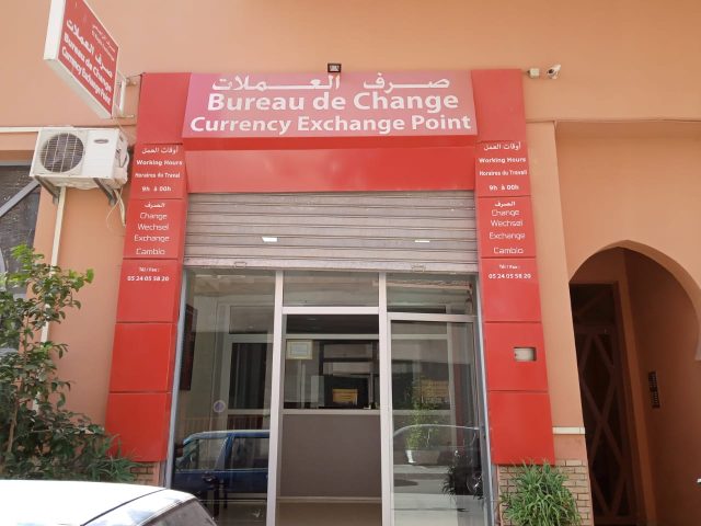 EL RAJHI EXCHANGE - Marrakech - +212 690-959669