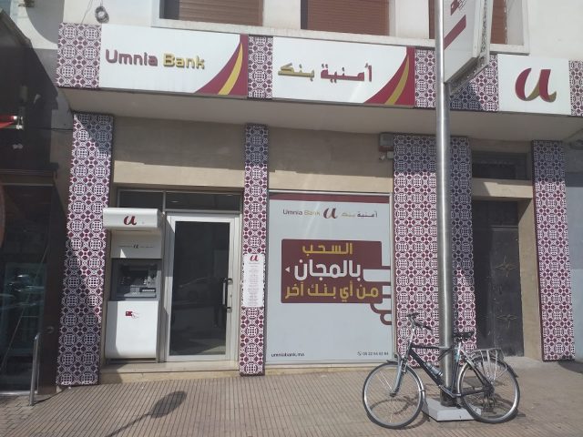 Umnia Bank Souna - Casablanca - +212 5228-58840