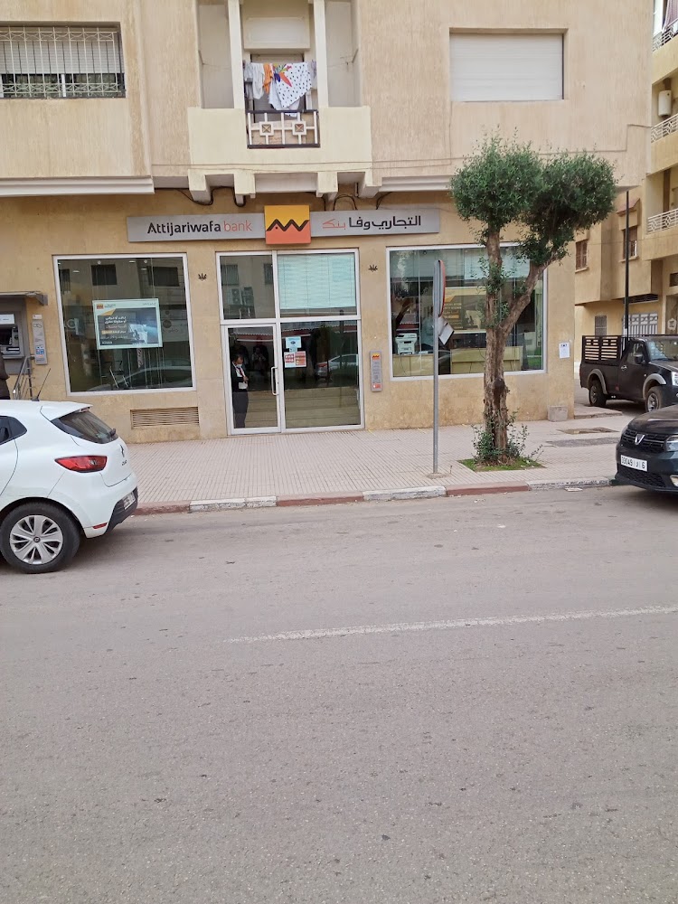 Attijari Wafa Bank Agrnce Dalia