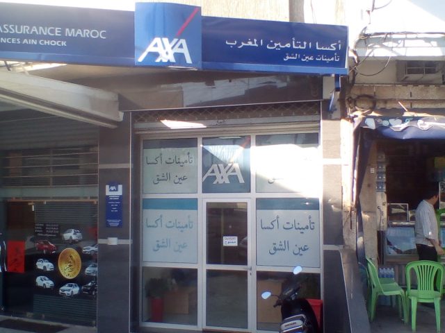 Axa Assurance ain chok - Casablanca - +212 5222-16364