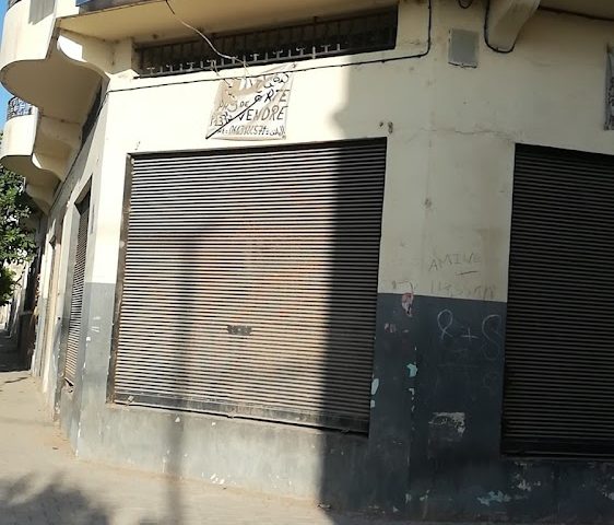 Asma Assurances - Berrchid - +212 5223-36615