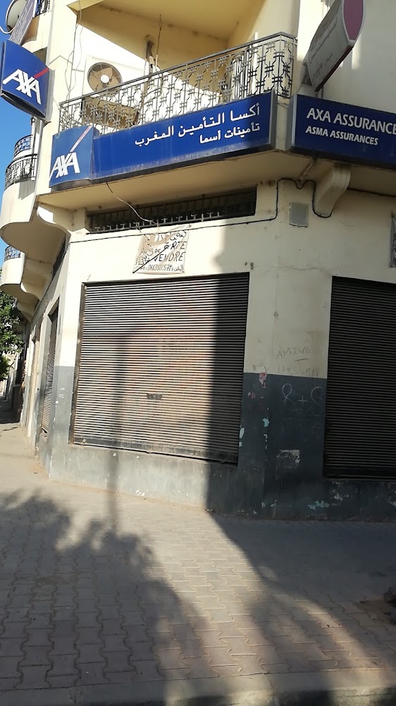 Asma Assurances