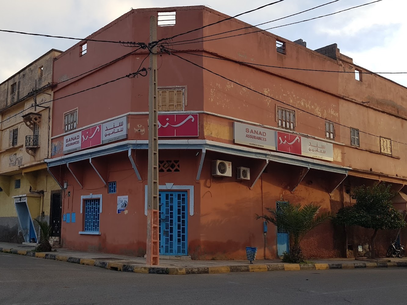 assurance SANAD تأمينات سند