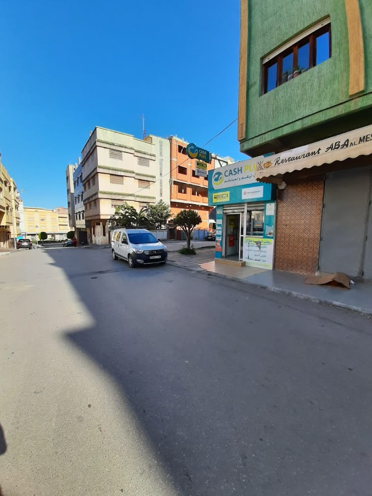 CASH PLUS DRISSIA FATIMA ZOHRA-TANGER
