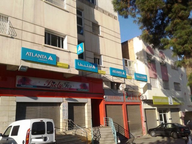 BENHAMOU ASSURANCES - Fès - +212 5357-34835