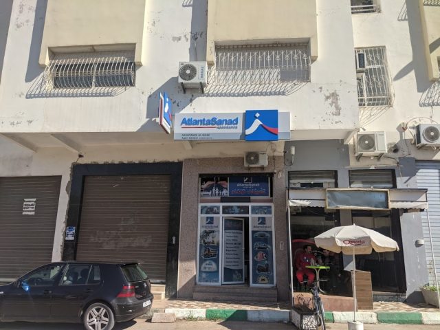 Assurances AL IKHAE - تأمينات الإخاء - Fès - +212 5356-44247