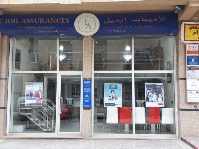 Idil Assurances - Fès - +212 661-967626