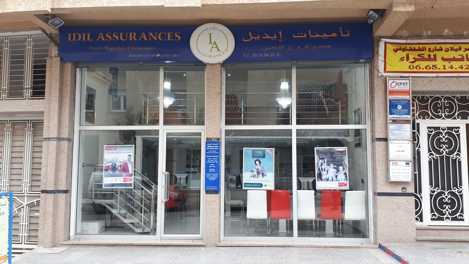 Idil Assurances