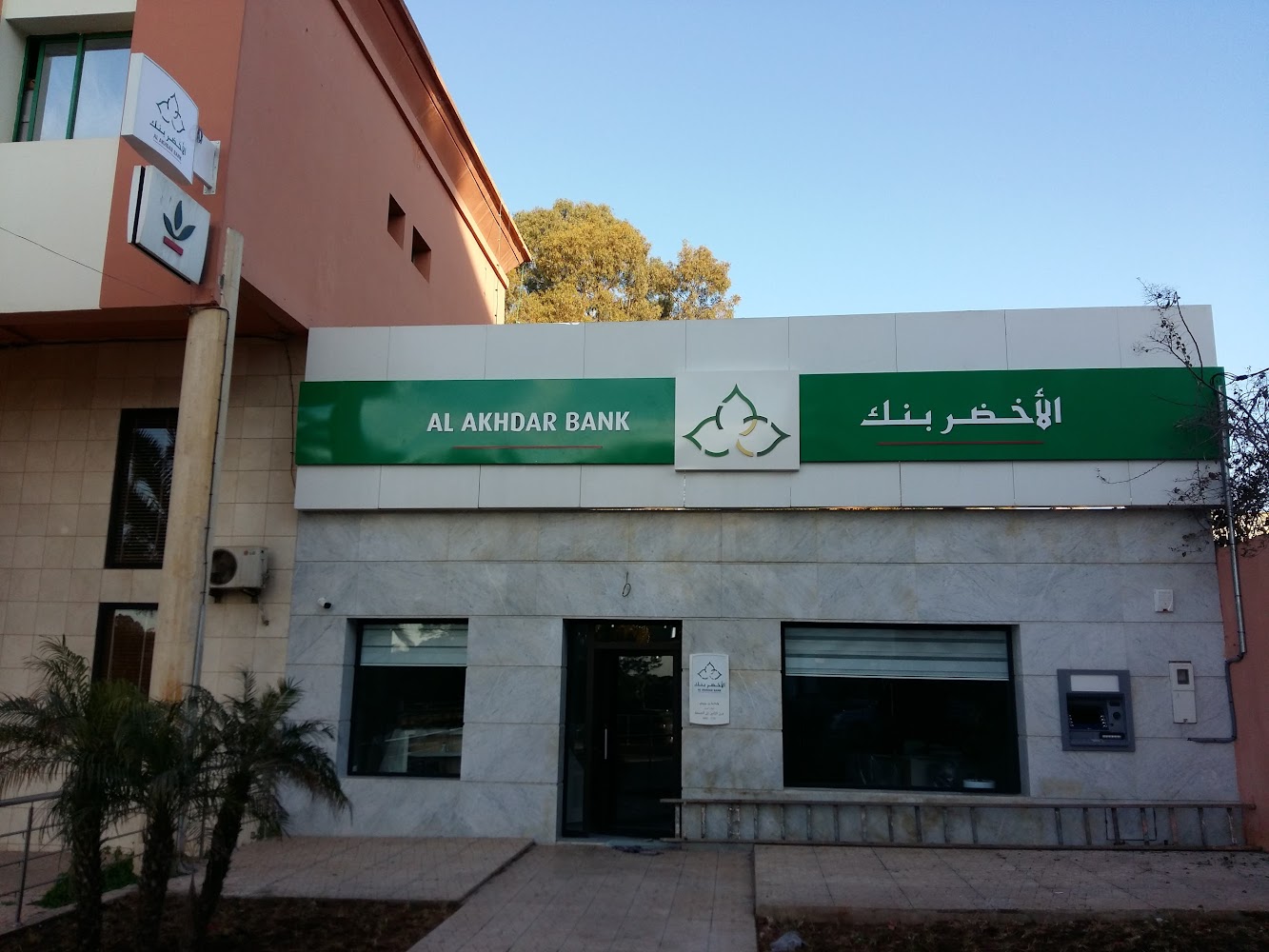 AL AKHDAR BANK AGENCE BENSLIMANE