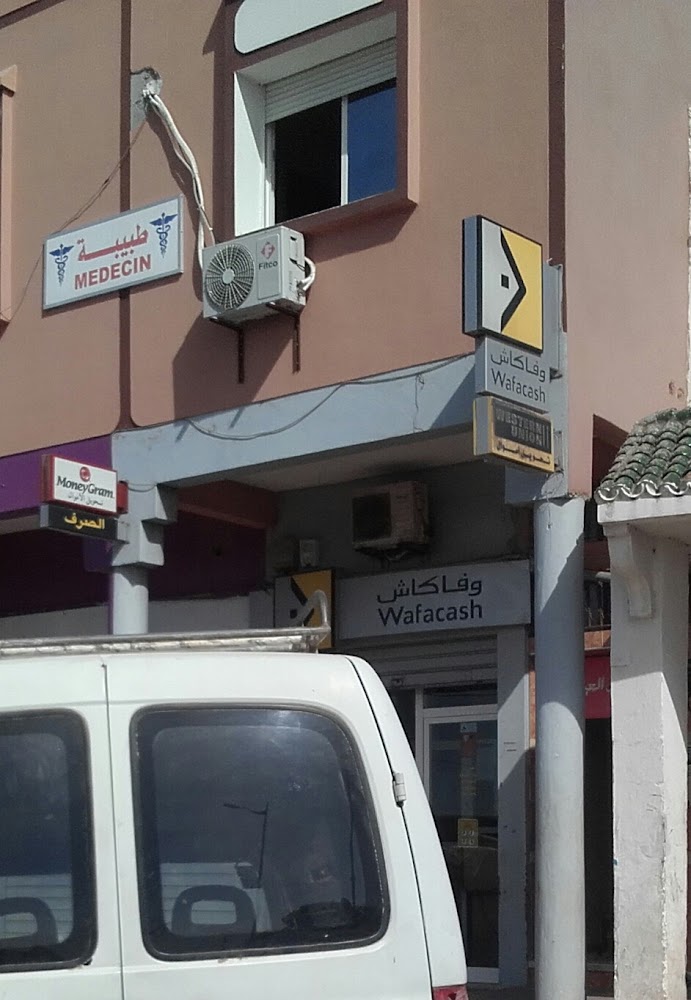 وفا كاش
