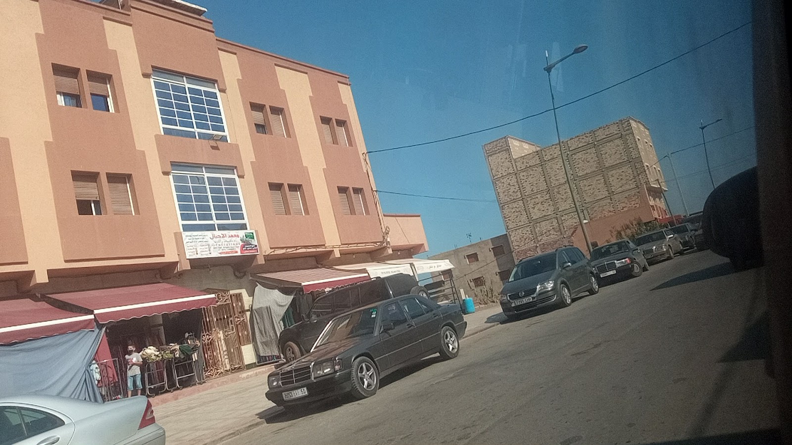 Banque Bmce