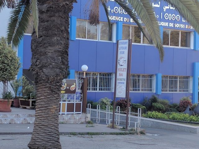 ABHSMD - Agadir - +212 5288-42768