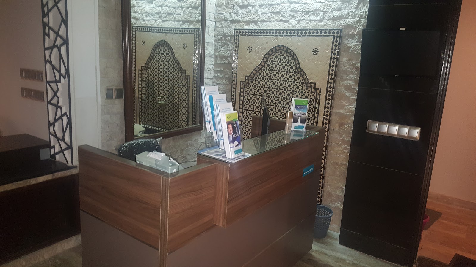 ATLANTA AGDAL EVER ASSURANCE RABAT