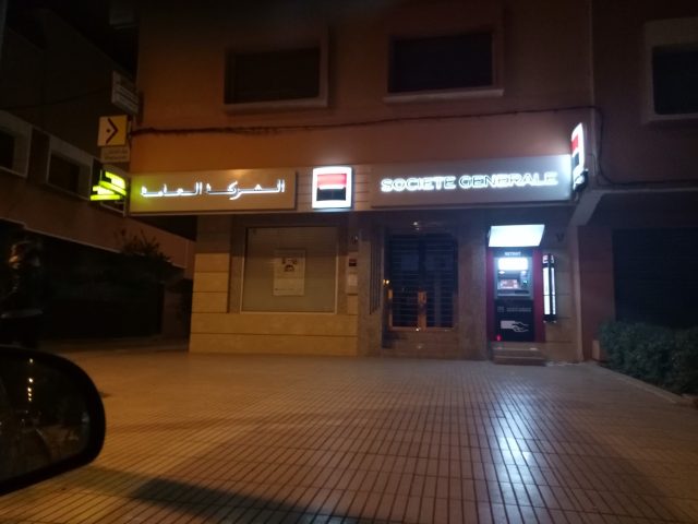 Société Générale Marrakech Palestine - Marrakech - +212 5242-99350