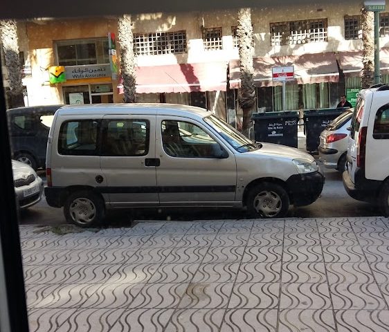 SNTL Assurance - Rabat - +212 5372-89300