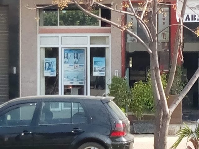 BMCE Bank of Afriqua - Fès -