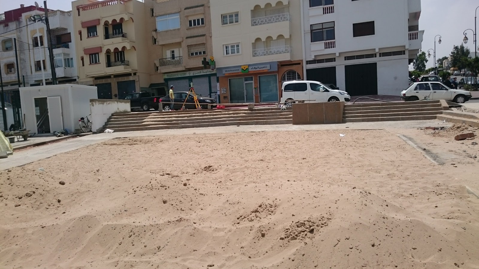 CNSS CYM RABAT