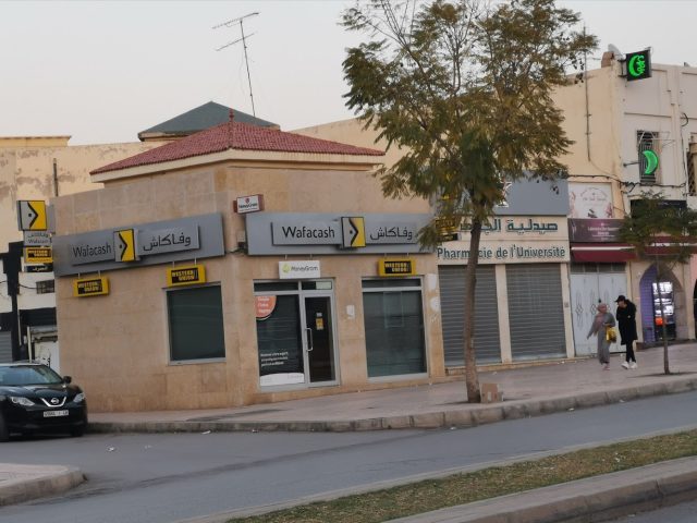 Wafacash Oujda El Jamia - Oujda - +212 5365-04734