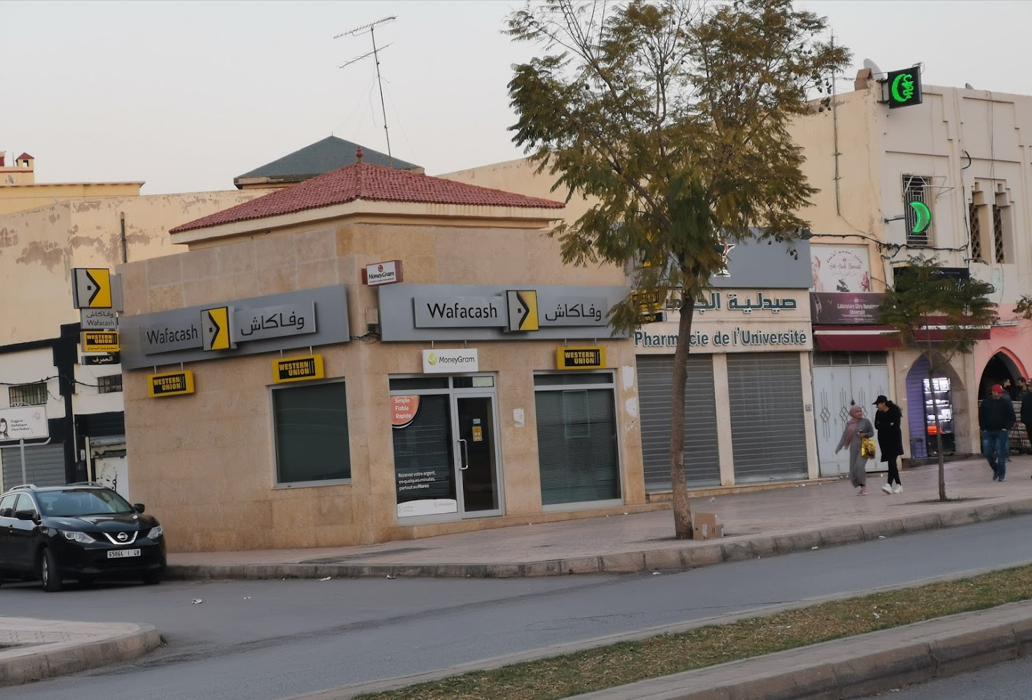Wafacash Oujda El Jamia