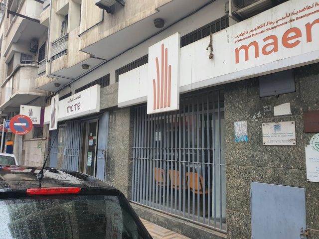 MAEM MCMA - Casablanca - +212 5222-00160