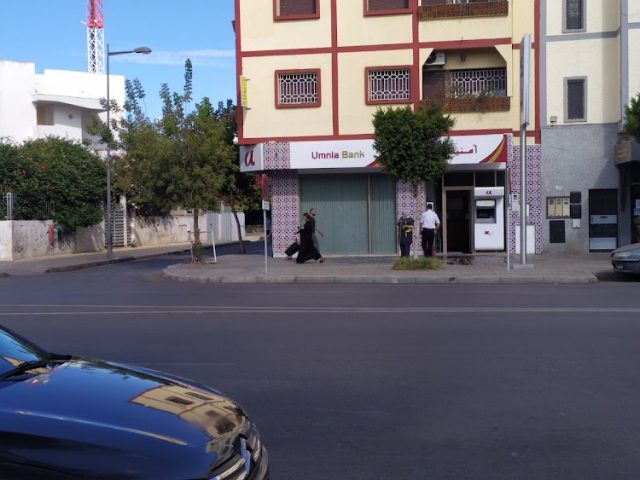 Umnia Bank Rabat Al Manal - Rabat - +212 5226-46264