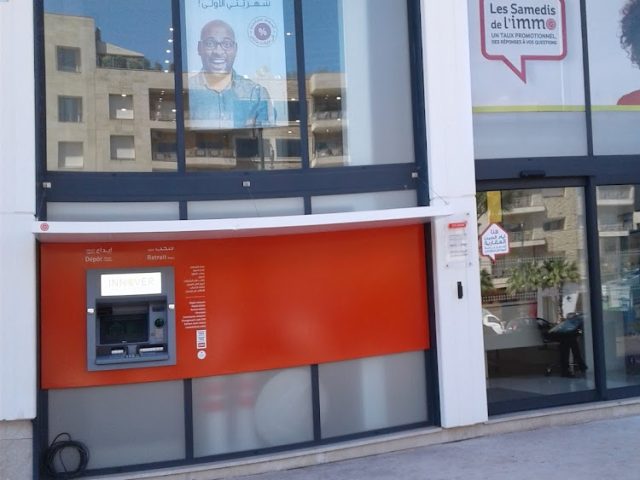 CFG Bank - agence Hay Riad - Rabat - +212 5375-47300