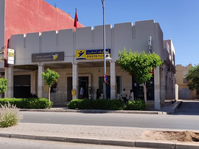 Barid Bank (Agence Riad) - Oujda -
