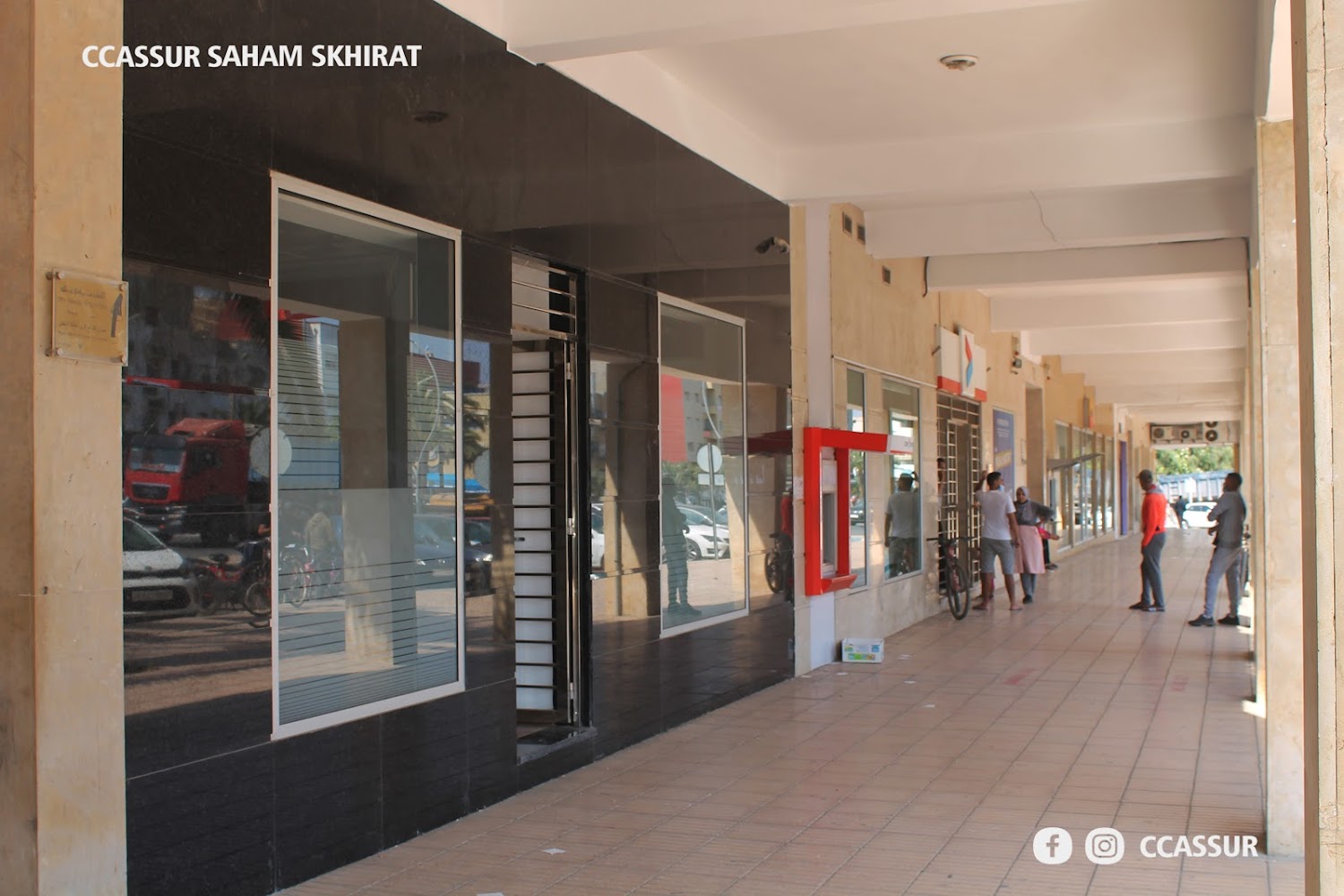 SAHAM ASSURANCE SKHIRAT