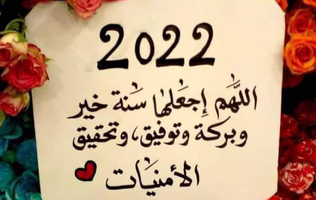 Al Akhdar Bank Agadir - Agadir - +212 525-078400