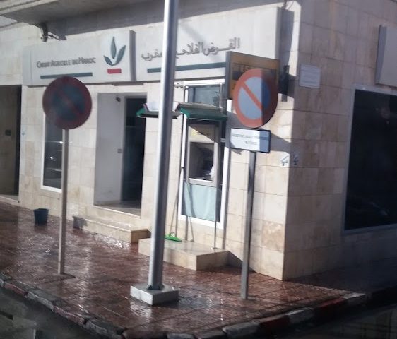 Attijariwafa Bank - Nador -
