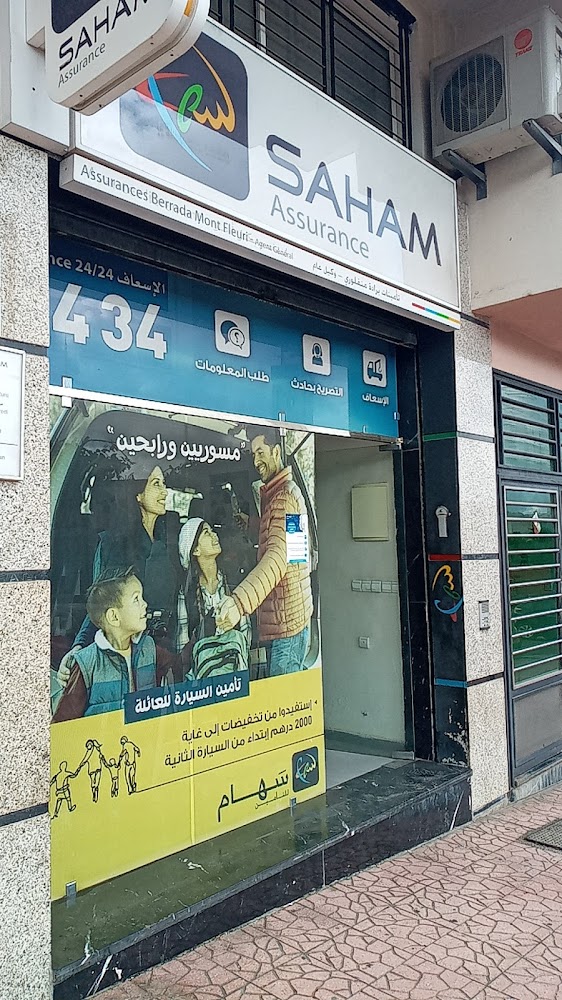 Assurances Berrada Mont Fleuri (SAHAM ASSURANCE MAROC)