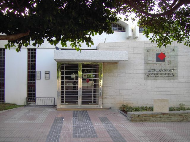 Société Générale Banque Privée Agadir