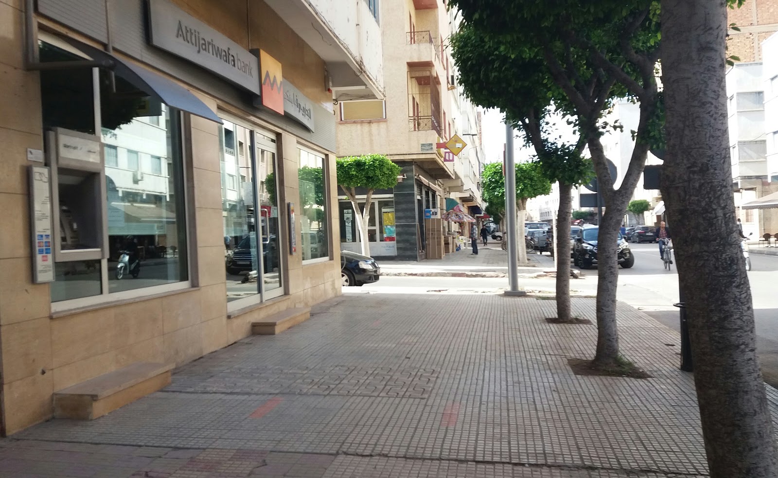 Attijari wafa bank Al Massira