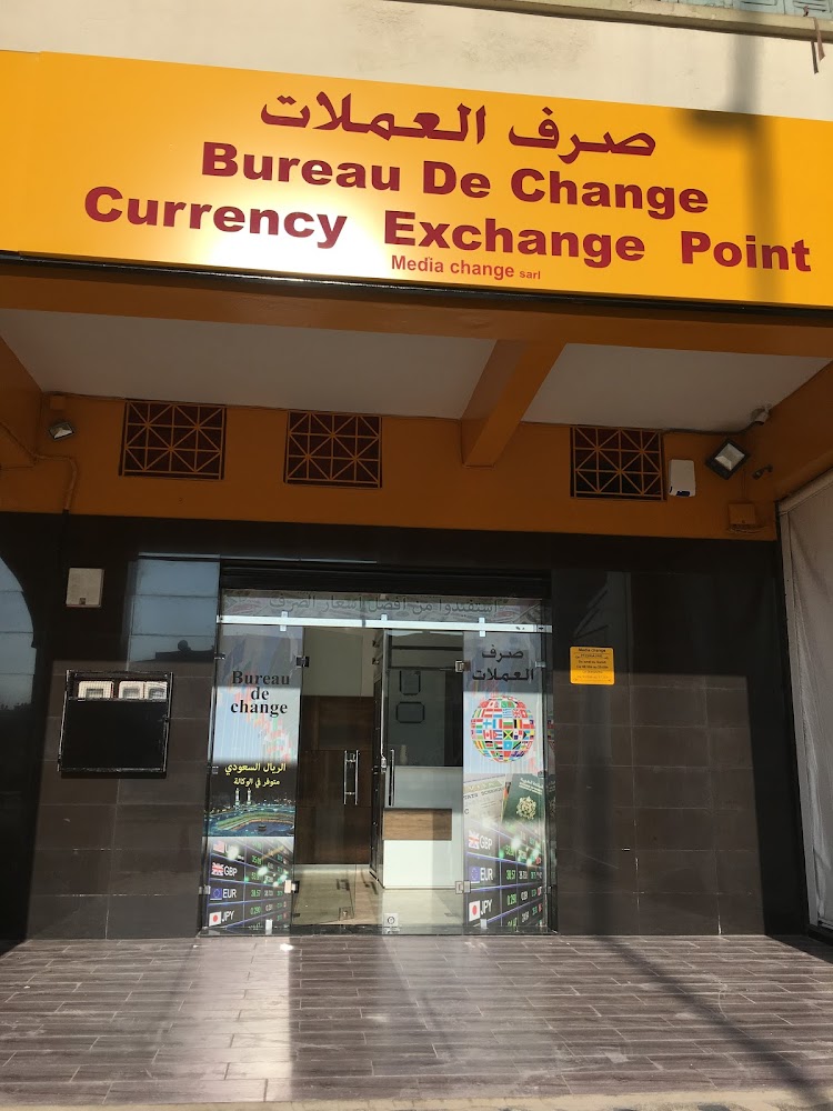 change devise