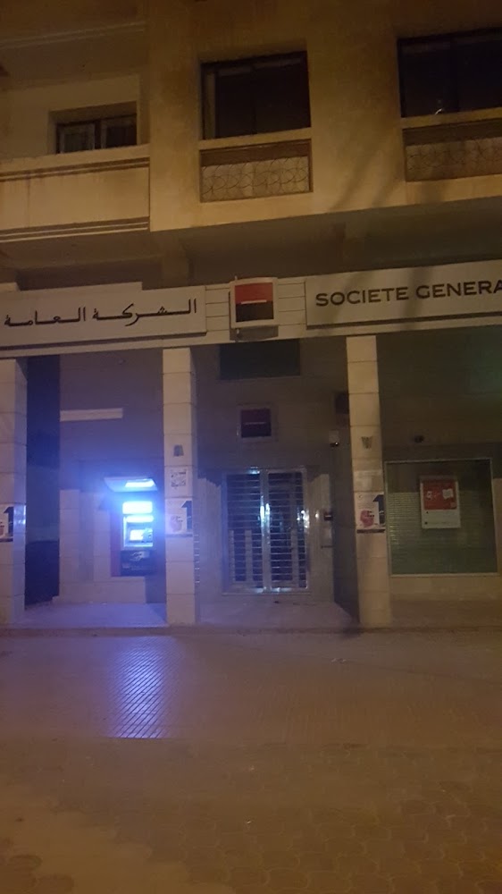 Société Générale SETTAT LALLA AICHA
