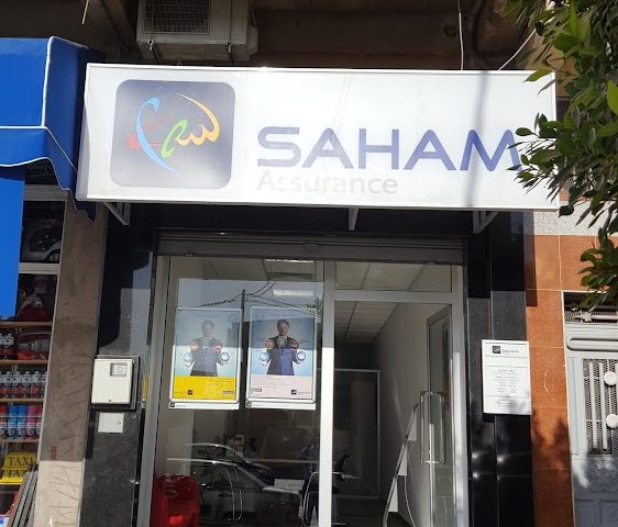 SAHAM ASSURANCE BUREAU DIRECT TAOURIRT - Taourirt - +212 5366-95667