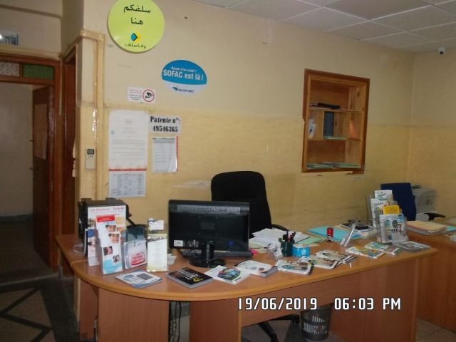 Assurances AZAGHAR - Tiznit - +212 661-978753