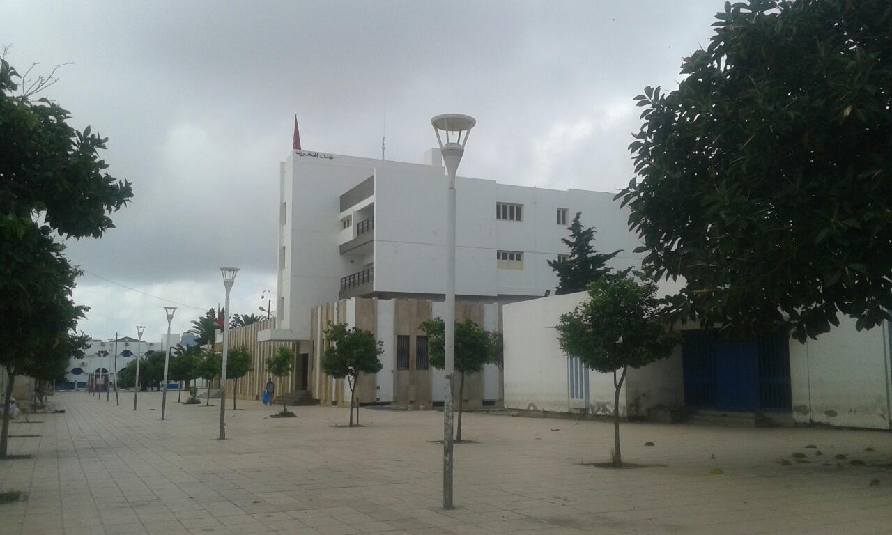Bank Al Maghrib