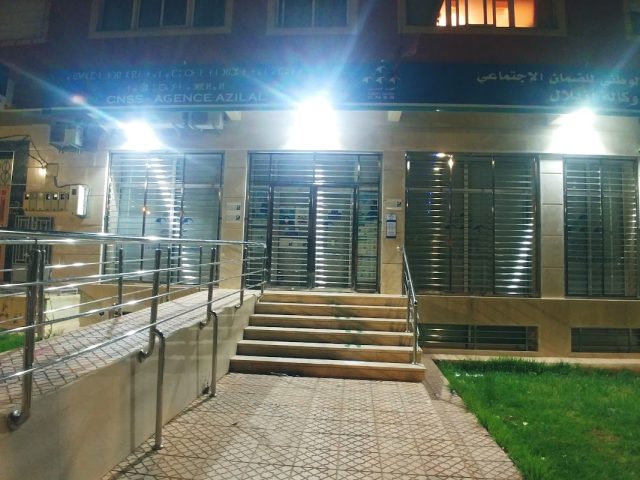 CNSS AZILAL - Azilal -