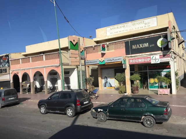 Assurances Benzit Sud (Wafa Assurance) - Aït Melloul - +212 5282-49149