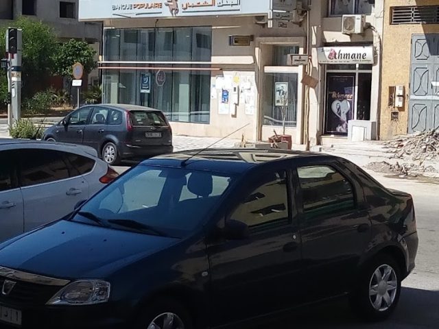 Banque Populaire Al Bouhaira - Sala Al Jadida - +212 5375-39150