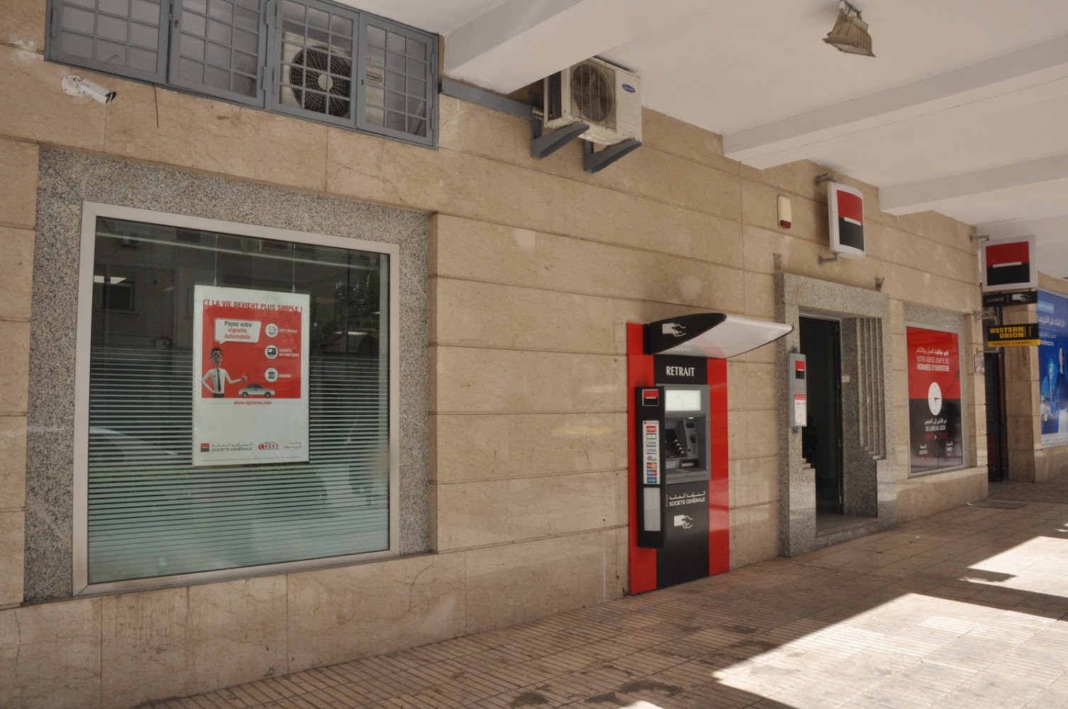 Société Générale Allal El Fassi Oujda